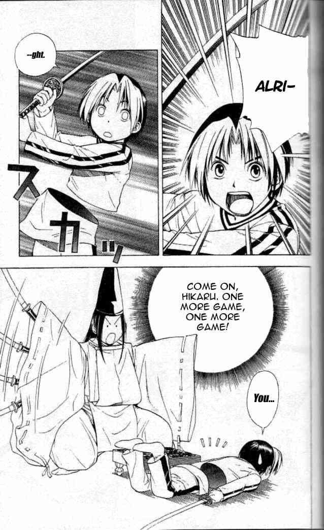 Hikaru no go Chapter 54 11